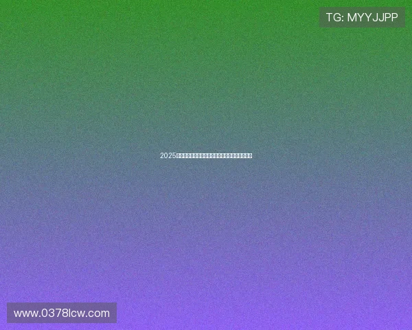 2025羽毛球比赛在线直播观看入口及赛事详细信息介绍 2025羽毛球比赛在线直播观看入口及赛事详细信息介绍