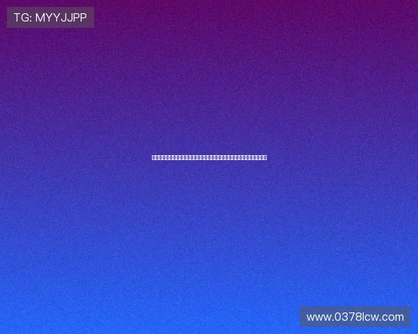 聚焦足球欧冠决赛时间表与赛程看点全面解析指南球队对阵历史与观赛安排