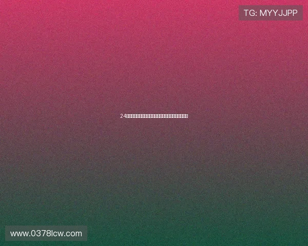 24直播网全新免费直播平台开启畅享无门槛高清观看体验