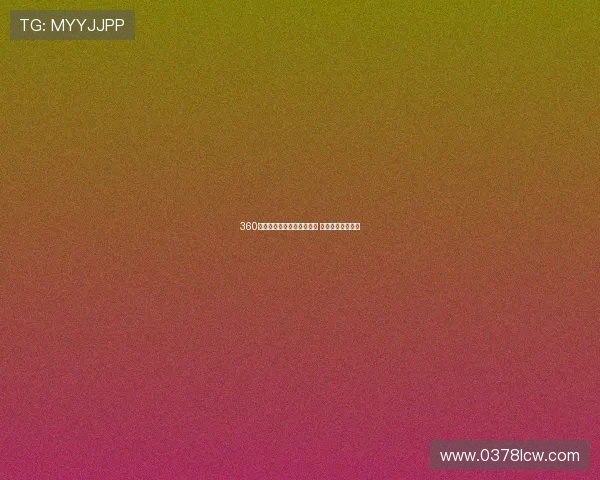 360手机精彩直播用心足球赛事 全程激情不容错过 360手机精彩直播用心足球赛事 全程激情不容错过