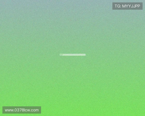 55直播官方版带你畅享极致娱乐体验尽在掌握