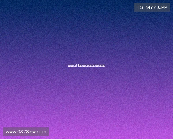 足球直播吧24小时精彩赛事不停精彩回顾与赛程全掌握