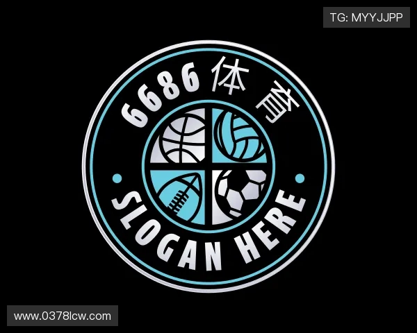 解读6686体育官网